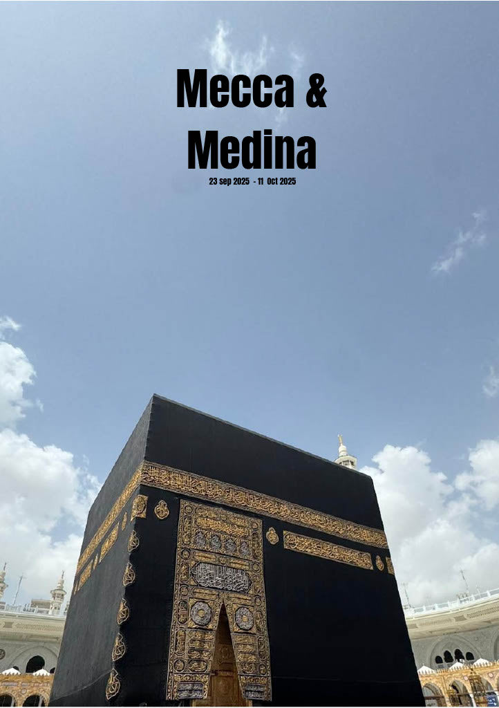 Saudi Arabia Custom Travel Photobook